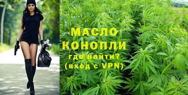 MDMA Premium VHQ Бородино